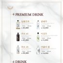 귀품찬수유직영점 네이버블로그