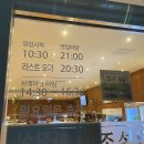 대구 구지 맛집 조성당 뜨끈한 한우국밥 야들한 한우수육 지금도 생각나는 맛집