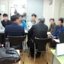 문해수행정사사무소 이미지