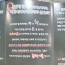 타이어프로 원당점 네이버블로그