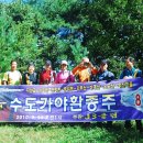 임의규-2 이미지