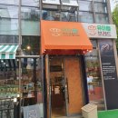 유미브레드