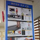 알스텝 | 무지외반증신발+장애인신발로 유명한 알스텝 맞춤깔창 후기!