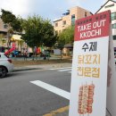 110호어린이공원 이미지