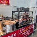 고양행신128 | 고양향동맛집 능곡닭발 향동점 무뼈닭발 껍데기 순대 후기