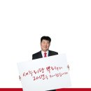 가납3리 네이버블로그
