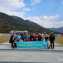 날개달기