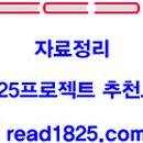 보랏빛꿈작은도서관 이미지