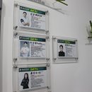 휘슬러휘트니스 이미지