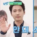 (유)가스온 이미지