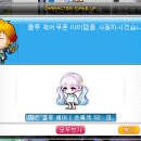 파보헤어 이미지