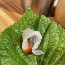 어전횟집 이미지