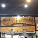 제주하늘래