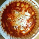 아찔한 떡볶이 이미지