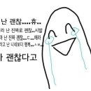 츠카네 이미지