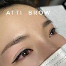 아띠브로우