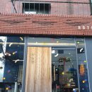 낙원장모텔 이미지