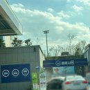 현대대형세차장