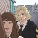 프리드로우 | 웹툰 프리드로우 후기 (명장면, 구하린)