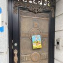 포텐휘트니스 이미지