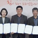 지원떡방앗간 이미지
