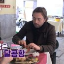 사랑은아무나하나식당