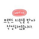 대관령 요들레이펜션 이미지