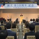 신신기업 이미지