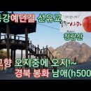 북곡 이미지