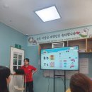 제이제이교육 네이버블로그