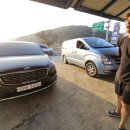 창기카센타 이미지