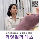 더영 이미지