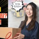 피앤피코리아