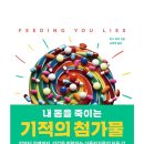 대니홍에이전시