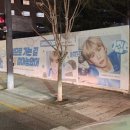 뉴프렌치모터스