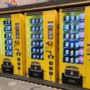 신창 어뮤즈먼트 이미지