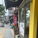 길가집김밥 이미지
