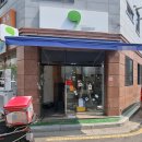 하모토스트 이미지