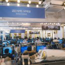 (주)에코이즈 이미지