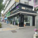 골드쉘 성북점 이미지