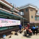 한국광고공사 이미지
