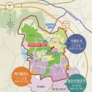 미진공인중개사사무소 네이버블로그