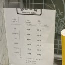 항도여관 이미지