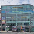 아산프라자약국 이미지