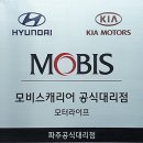 기아 BIKE 이미지