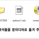 문미디어 이미지
