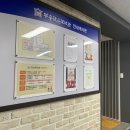 부송작은도서관 이미지