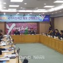 영덕농산물산지유통센터 티스토리