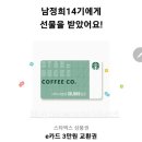 중촌마을어린이도서관(짜장) | 만보 일기 30 : 5호선 을지로4가역에서 그래서 책방까지 한참 동안 헤맨 사연