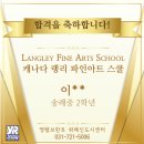 서부예체능센터 이미지